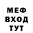 Метадон белоснежный MISTER_dokt0r