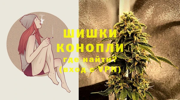герыч Горнозаводск