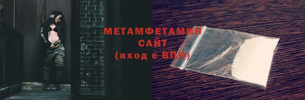 дживик Горно-Алтайск