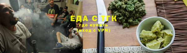 дживик Горно-Алтайск