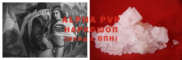 дживик Горно-Алтайск