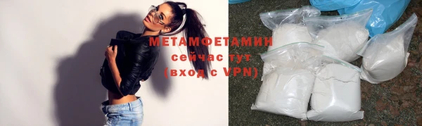 дживик Горно-Алтайск