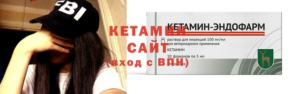 герыч Горнозаводск