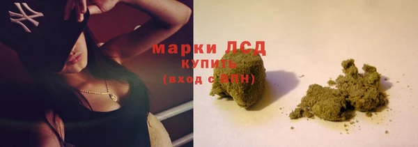 дживик Горно-Алтайск