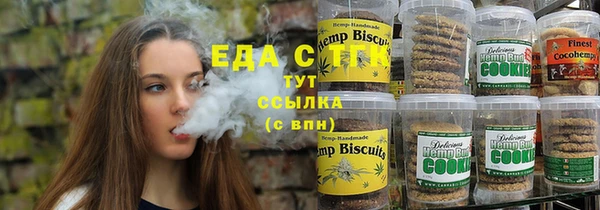 дживик Горно-Алтайск