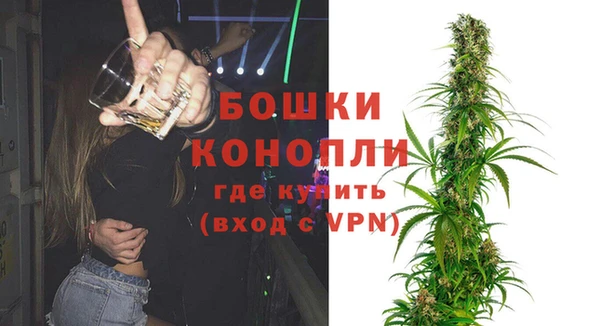 мяу мяу кристалл Горняк