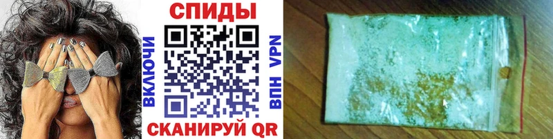 Первитин Декстрометамфетамин 99.9% Севастополь